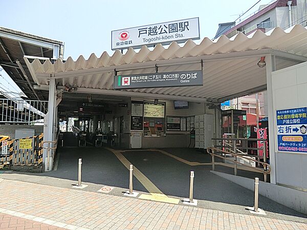 周辺を拡大表示