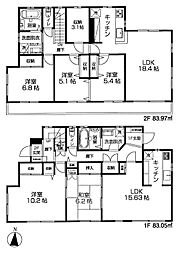 物件画像 練馬区南大泉6丁目　中古戸建　全1棟　5LDK