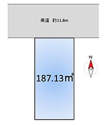 物件画像 和光市本町　建築条件無し売地　全1区画