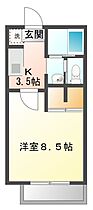 アークヒルズＷＡＴＡＮＡＢＥ7-Ａ 102 ｜ 広島県東広島市西条中央７丁目9-7（賃貸アパート1K・1階・26.46㎡） その2