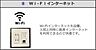 その他：イメージ