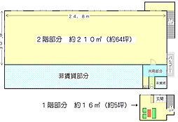 進栄ビル 2階/202