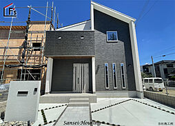 物件画像 大手町　土地