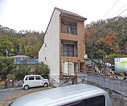 京都府京都市左京区北白川丸山町（賃貸アパート1K・3階・24.35㎡） その3