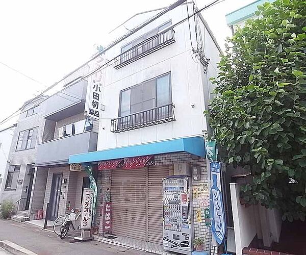画像30:小田切薬局まで192m 町の小さな薬局店です。