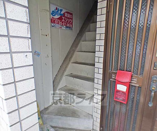 京都府京都市左京区田中野神町(賃貸マンション1R・4階・15.15㎡)の写真 その22