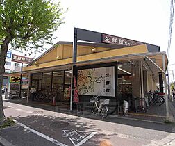 ペルレ晃永 103 ｜ 京都府京都市北区衣笠馬場町（賃貸アパート1K・1階・19.80㎡） その27