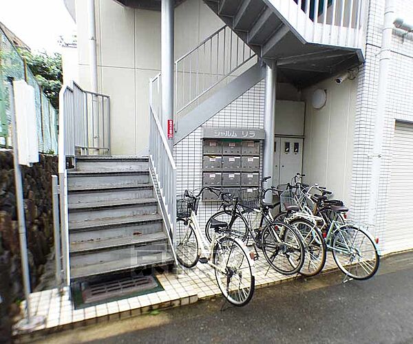 京都府京都市左京区北白川西町(賃貸マンション1K・2階・17.60㎡)の写真 その25