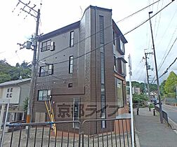 京都府京都市左京区静市市原町（賃貸マンション1DK・4階・24.30㎡） その28