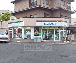 京都府京都市北区上賀茂岡本町（賃貸アパート1LDK・1階・39.00㎡） その26