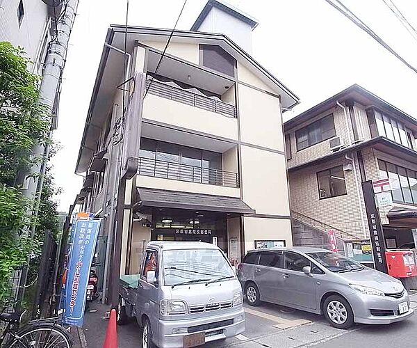 画像30:京都岩倉幡枝郵便局まで563m スーパーなどが近くついでに寄りやすいです。