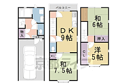 毘沙門横町貸家 -