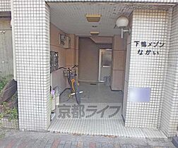 京都府京都市左京区下鴨松原町（賃貸マンション1R・3階・19.00㎡） その22