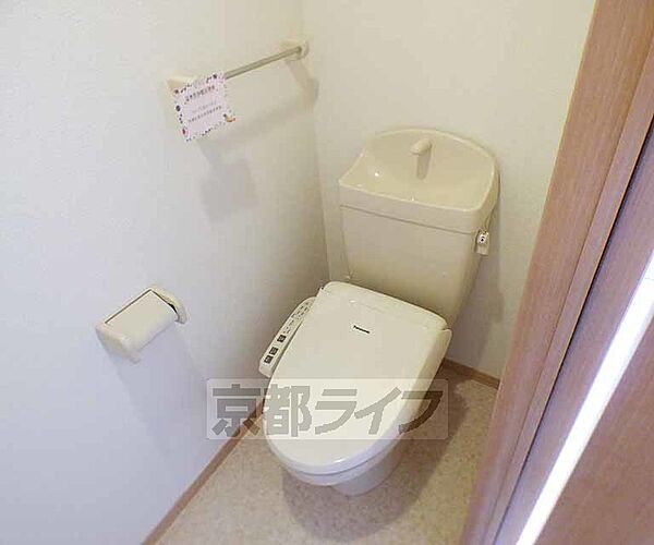 画像8:ウォシュレットトイレです。