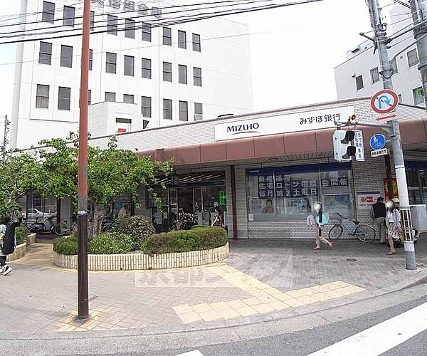 画像30:みずほ銀行 出町支店まで160m 環境良好な鴨川近くにご利用して頂きたい銀行です。