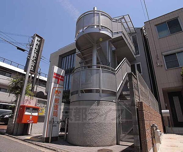 画像22:京都仁和郵便局まで237m アットホームな郵便局、近所にコンビニもあります