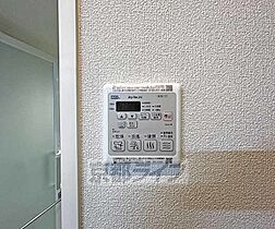 京都府京都市中京区西ノ京北円町（賃貸マンション1LDK・3階・42.03㎡） その23