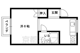 ハイツ山喜 B-6 ｜ 京都府京都市北区等持院中町（賃貸アパート1K・2階・19.23㎡） その2