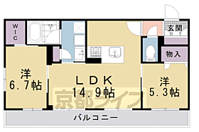 ＨＡＢＩＴＥＲ　御所西 302 ｜ 京都府京都市上京区茶屋町（賃貸マンション2LDK・3階・61.37㎡） その2