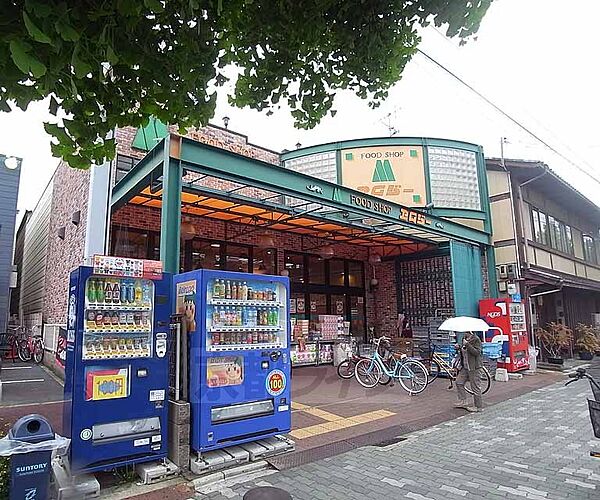 画像23:エムジー 上堀川店まで131m 新鮮な食材を揃えたいならここ。