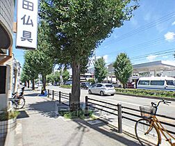 京都府京都市左京区浄土寺上馬場町（賃貸マンション1K・4階・21.80㎡） その26