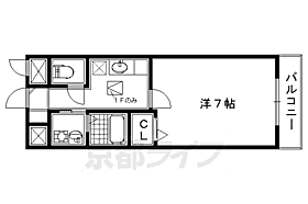 京都府京都市左京区岩倉幡枝町（賃貸アパート1K・1階・25.52㎡） その2