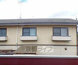 京都府京都市左京区岩倉西河原町（賃貸アパート1K・2階・19.31㎡） その20