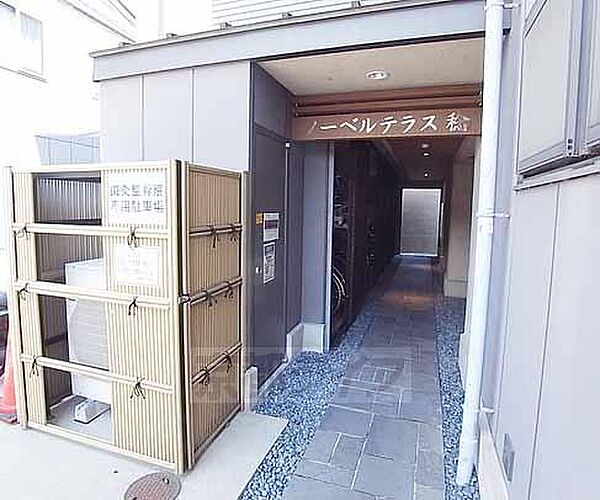 京都府京都市左京区田中下柳町(賃貸マンション1LDK・5階・51.11㎡)の写真 その3