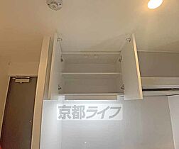 京都府京都市中京区西ノ京南原町（賃貸マンション1K・1階・26.00㎡） その20