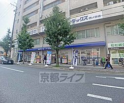 京都府京都市中京区西ノ京南原町（賃貸マンション1K・1階・26.00㎡） その30