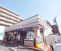 京都府京都市左京区田中上古川町（賃貸マンション1K・1階・23.20㎡） その30