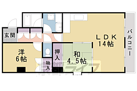 京都府京都市北区上賀茂高縄手町（賃貸マンション2LDK・3階・62.75㎡） その2