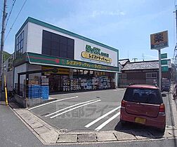 京都府京都市北区上賀茂向縄手町（賃貸マンション1K・1階・20.01㎡） その15