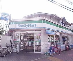 京都府京都市左京区田中関田町（賃貸マンション1K・3階・26.28㎡） その27