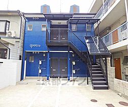 京都府京都市左京区一乗寺塚本町（賃貸アパート1K・2階・20.00㎡） その1