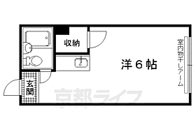 久保ビル 501 ｜ 京都府京都市上京区中務町（賃貸マンション1K・5階・15.25㎡） その2