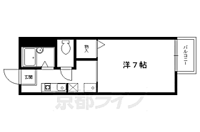 京都府京都市左京区浄土寺南田町（賃貸アパート1K・1階・20.46㎡） その2