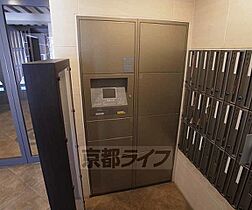 京都府京都市中京区三条油小路町（賃貸マンション1K・4階・21.98㎡） その29