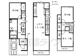 京都府京都市左京区吉田近衛町（賃貸一戸建3LDK・--・94.77㎡） その2