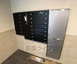 京都府京都市中京区壬生森町（賃貸マンション1K・2階・20.01㎡） その29