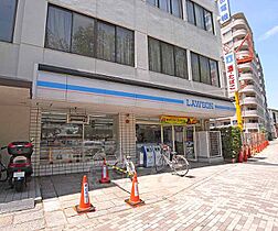 プリオーレ24堀川紫明 B-9 ｜ 京都府京都市上京区寺之内竪町（賃貸マンション3LDK・9階・61.38㎡） その30