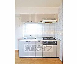 ルミエール北大路 702 ｜ 京都府京都市北区小山下内河原町（賃貸マンション1LDK・7階・36.08㎡） その5