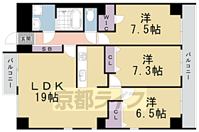 メイプル　チハナ 707 ｜ 京都府京都市上京区東今町（賃貸マンション3LDK・7階・89.61㎡） その2