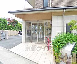 京都府京都市左京区岩倉南平岡町（賃貸マンション1K・4階・30.38㎡） その12