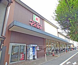 （仮称）ＳＴＡＮＤＺ衣笠街道町 308 ｜ 京都府京都市北区衣笠街道町（賃貸マンション1K・3階・27.66㎡） その10