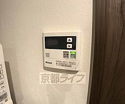 京都府京都市中京区西ノ京上平町（賃貸マンション1K・1階・26.67㎡） その23