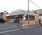 周辺：セブンイレブン鷹峯藤林店まで40m