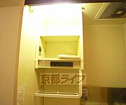 キッチン上の収納です。