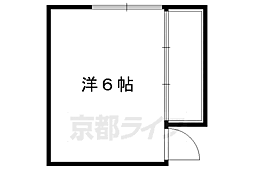 京都市営烏丸線 北山駅 徒歩5分