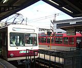 出町柳駅まで1200m